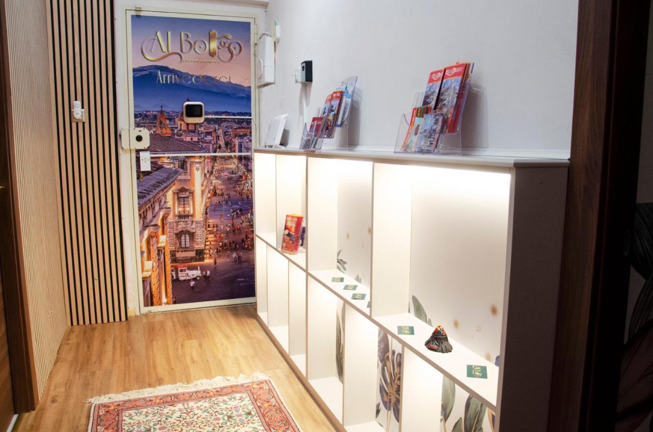 Al Borgo Apartment 카타니아 외부 사진